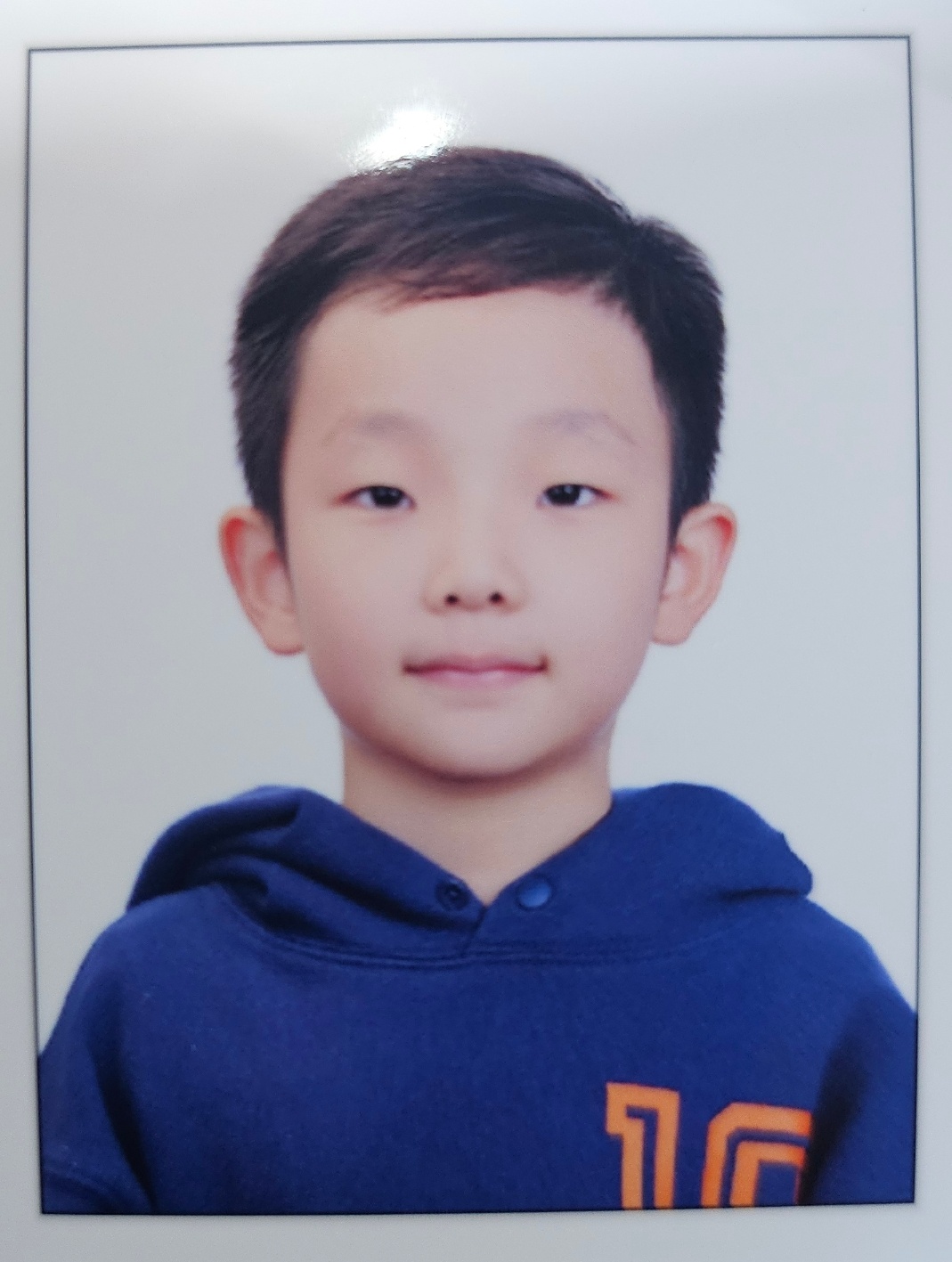 신원준 사진