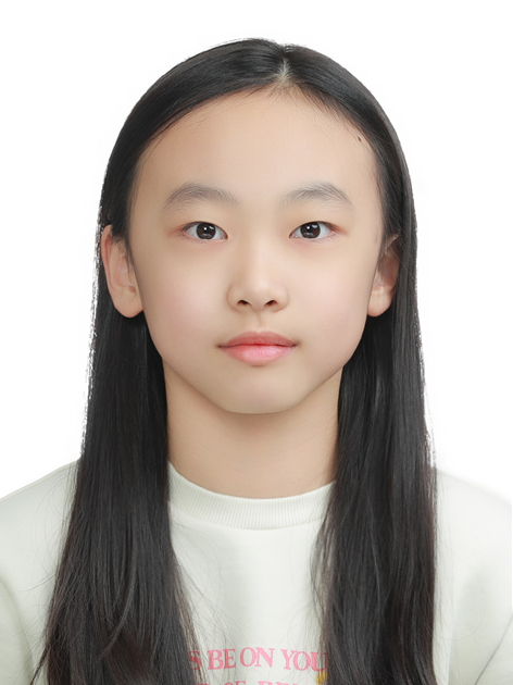 신유나